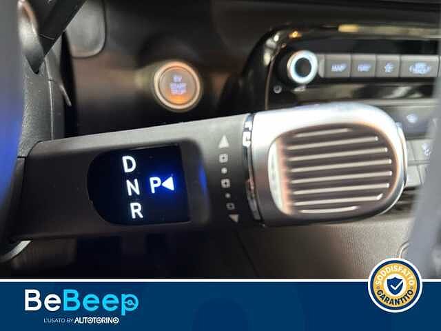 Hyundai INSTER 49KWH XTECH LOGIN PACK