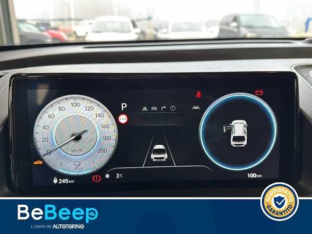 Hyundai INSTER 49KWH XTECH LOGIN PACK