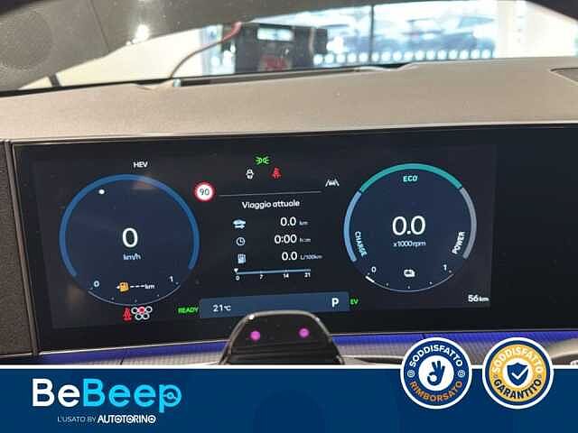 Hyundai SANTA FE 1.6 T-GDI PHEV XCLASS 4WD 253CV AT 7P.TI