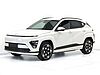 Hyundai KONA 64,8 kwh exclusive c/pompa calore ATLAS WHITE