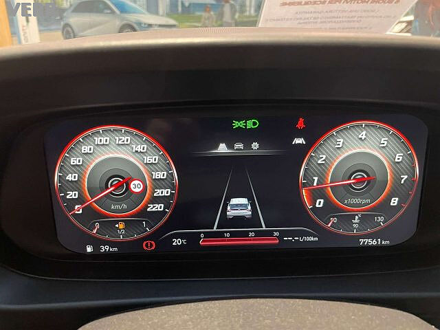 Hyundai i20 i20 1.2 mpi Connectline Ext. Pack/Full Led/Privacy