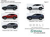 Hyundai TUCSON 1.6 hev Exellence 2wd auto- KM ZERO 11/2025 Grigio