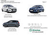 Hyundai i10 i10 1.0 mpi Connectline 63cv KM ZERO PROMO48 Azzurro