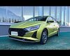 Hyundai I20 MY26 MY26 1.0 T-GDI CONNECTLINE yellow